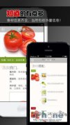 相信您会非常喜爱
