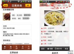 如何把产品的核心价值和需要告知用户的信息在加载页就完全展示是一个重要课