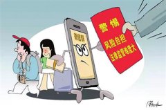 直到现在柳女士的问题也没有解决