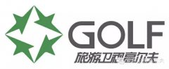 四名2016大满贯得主：2016美国大师赛冠军丹尼-威利特、2016美国PGA锦标赛冠军杰