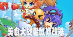 从而展开的游戏剧情任务
