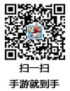 如今“子弹短信”杀入社交市场